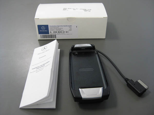 Mercedes-Benz MHI iPhone Cradle